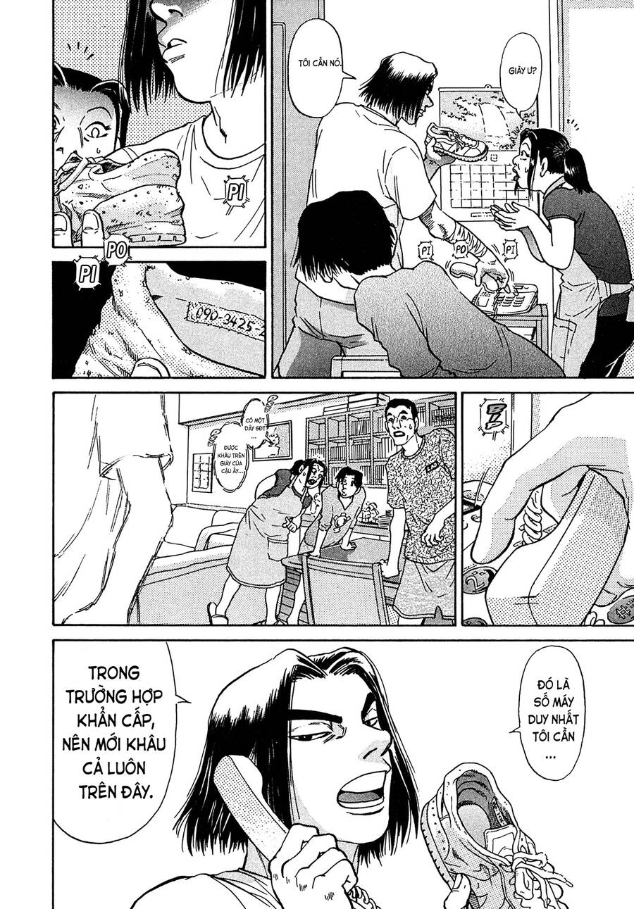 Kiichi!! Vs: Chương 26