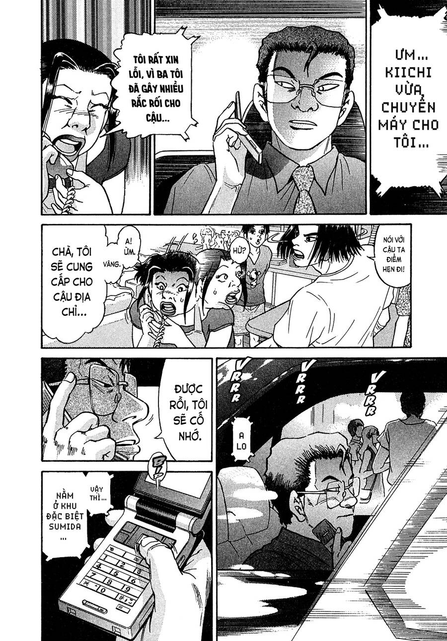 Kiichi!! Vs: Chương 26