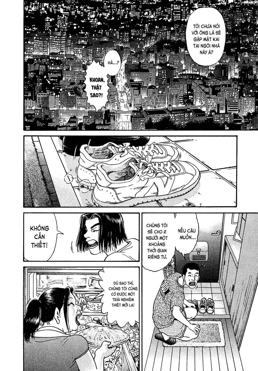 Kiichi!! Vs: Chương 26