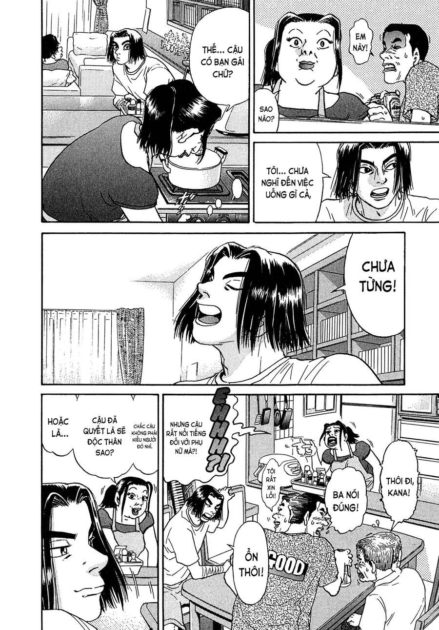 Kiichi!! Vs: Chương 26