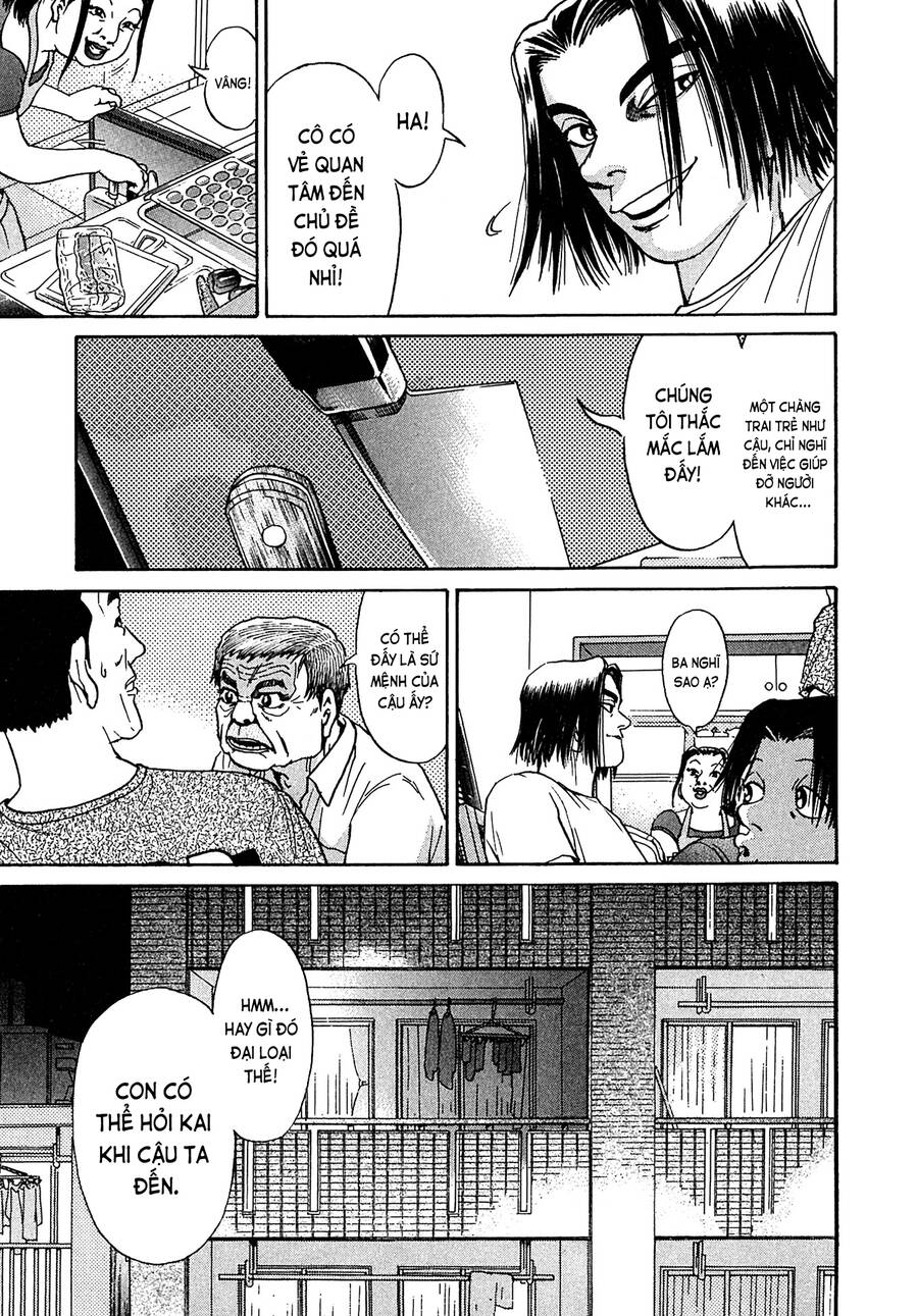 Kiichi!! Vs: Chương 26