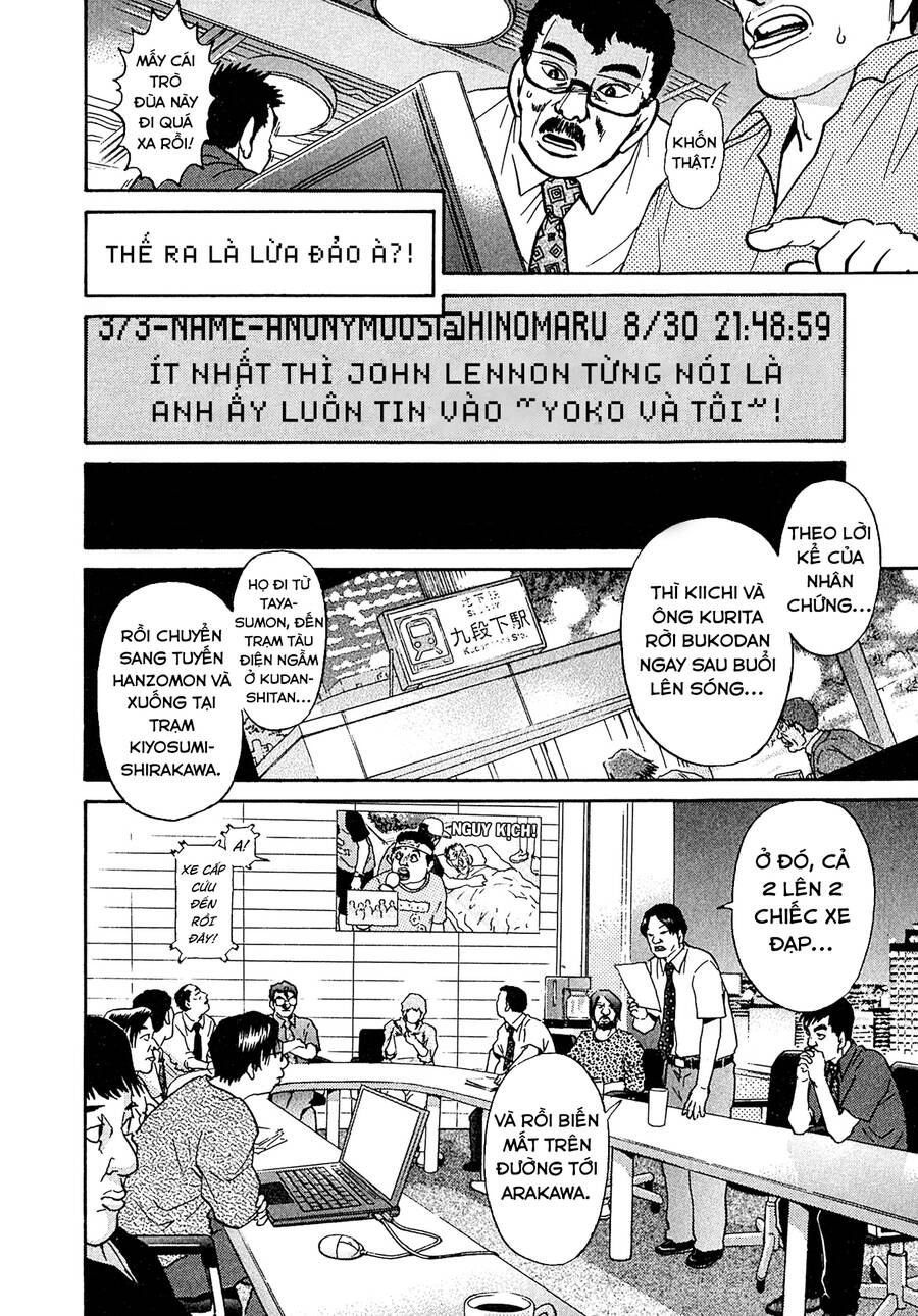 Kiichi!! Vs: Chương 26