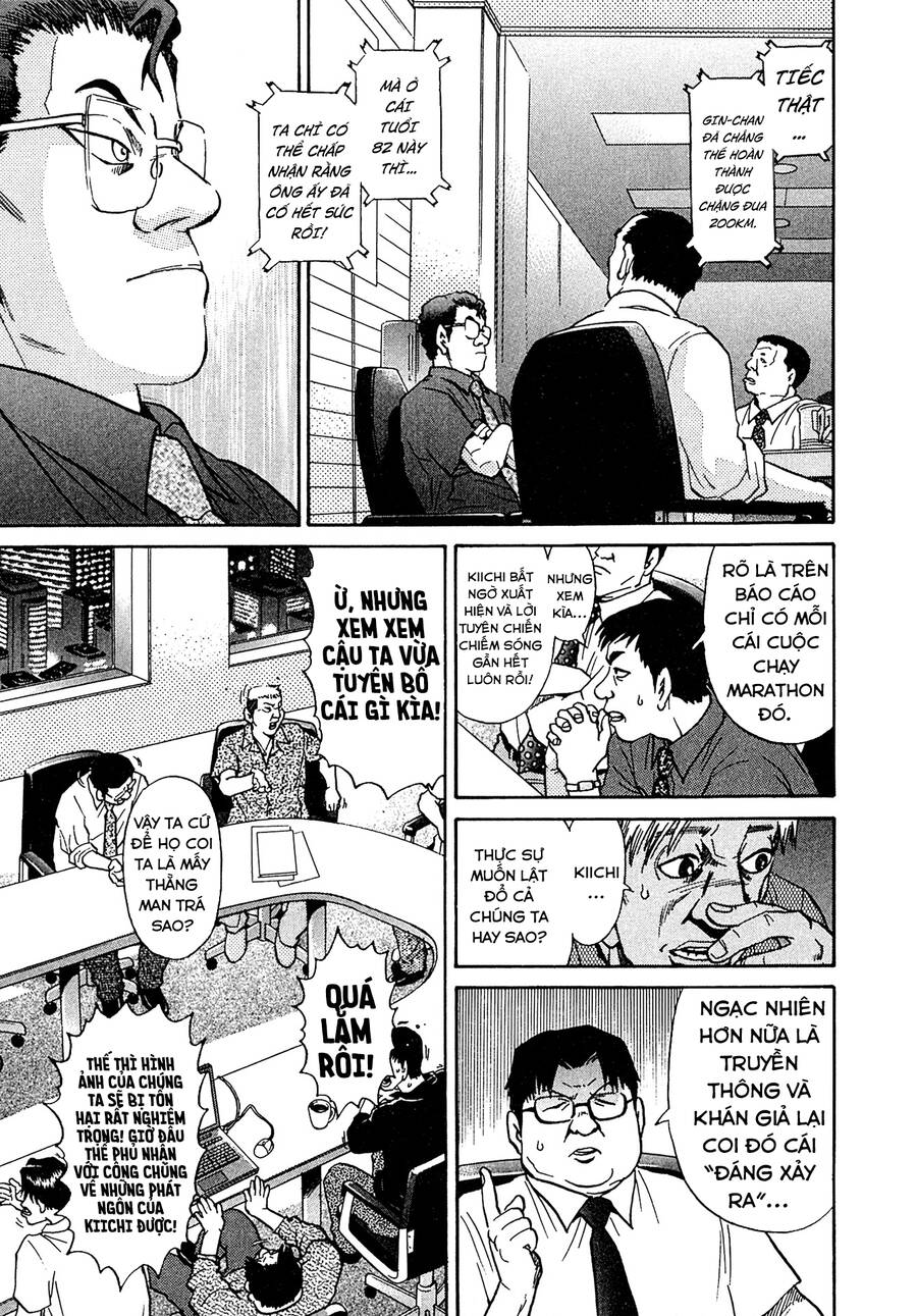 Kiichi!! Vs: Chương 26