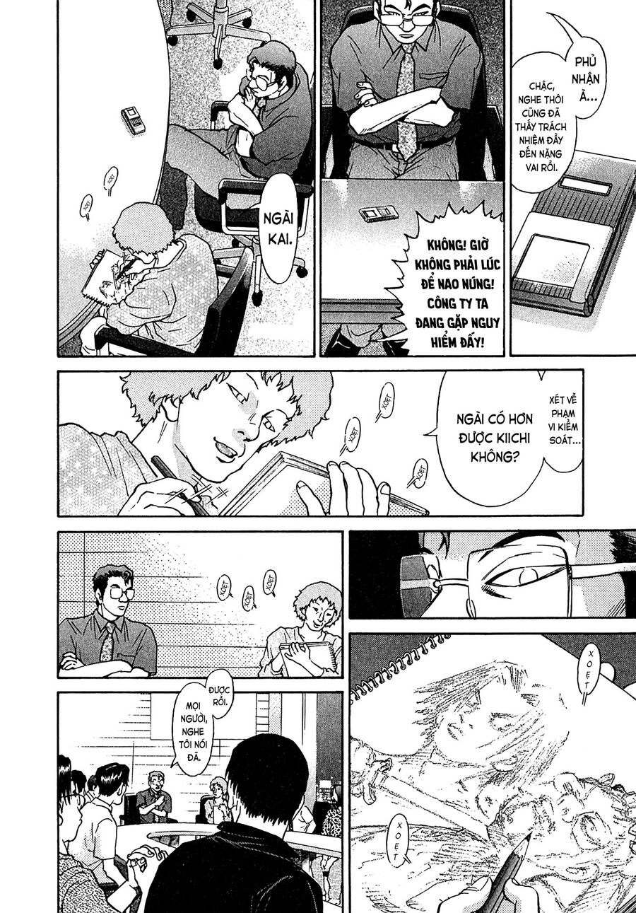 Kiichi!! Vs: Chương 26