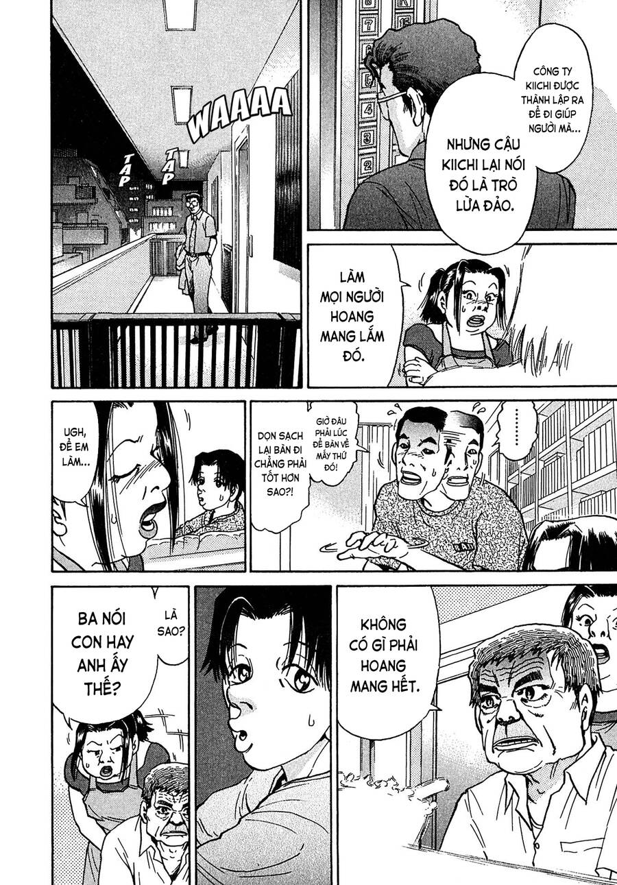 Kiichi!! Vs: Chương 27
