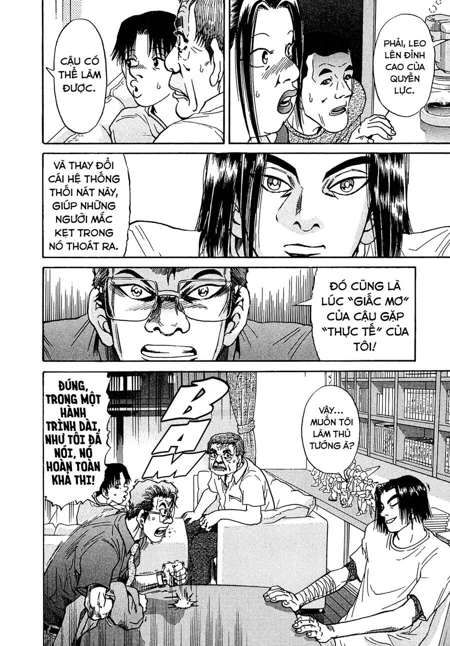 Kiichi!! Vs: Chương 28