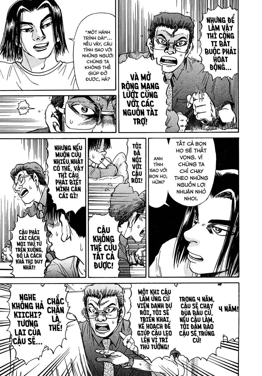 Kiichi!! Vs: Chương 28