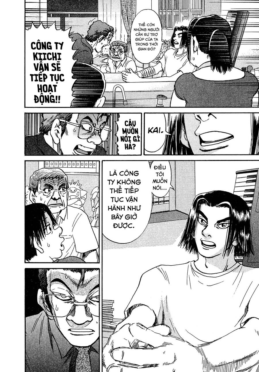 Kiichi!! Vs: Chương 28