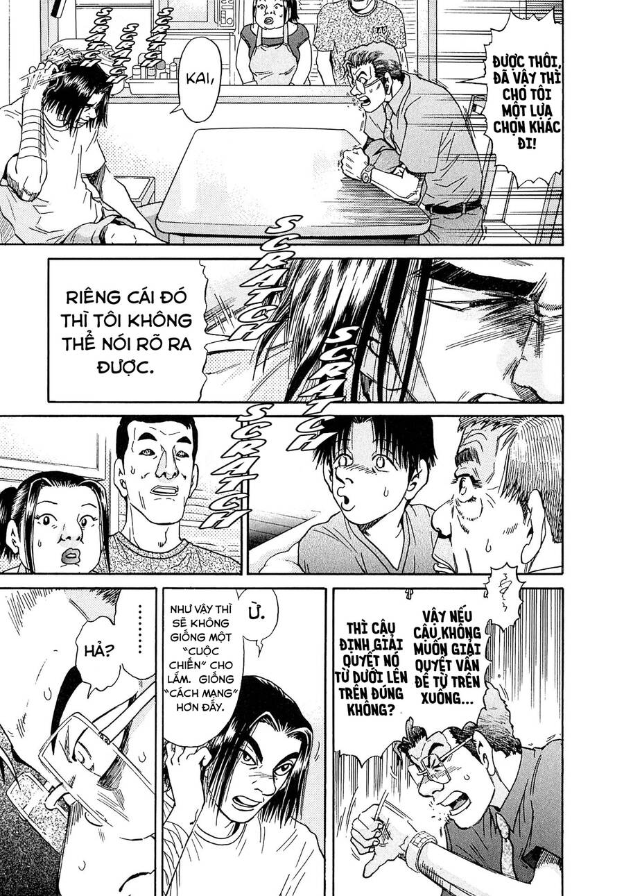 Kiichi!! Vs: Chương 28