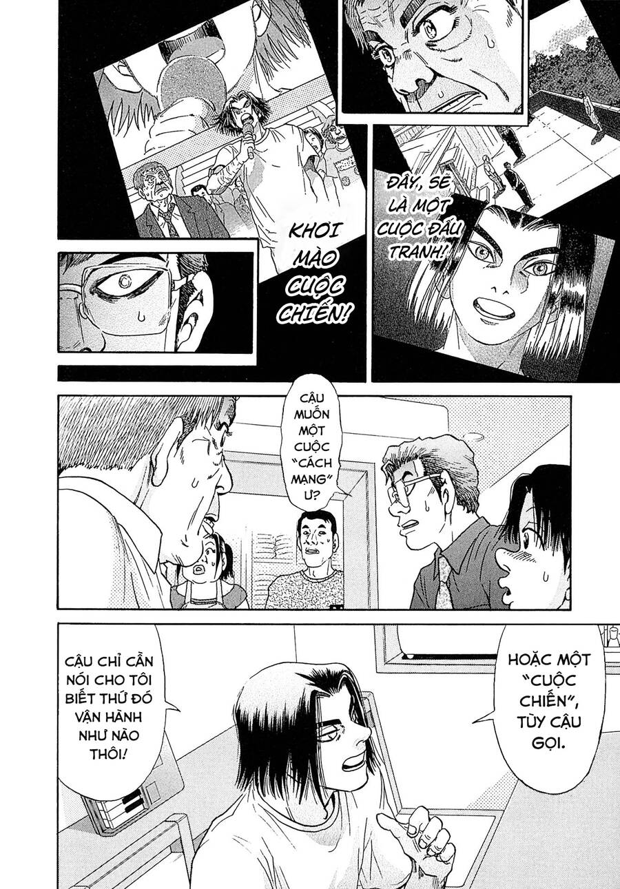 Kiichi!! Vs: Chương 28