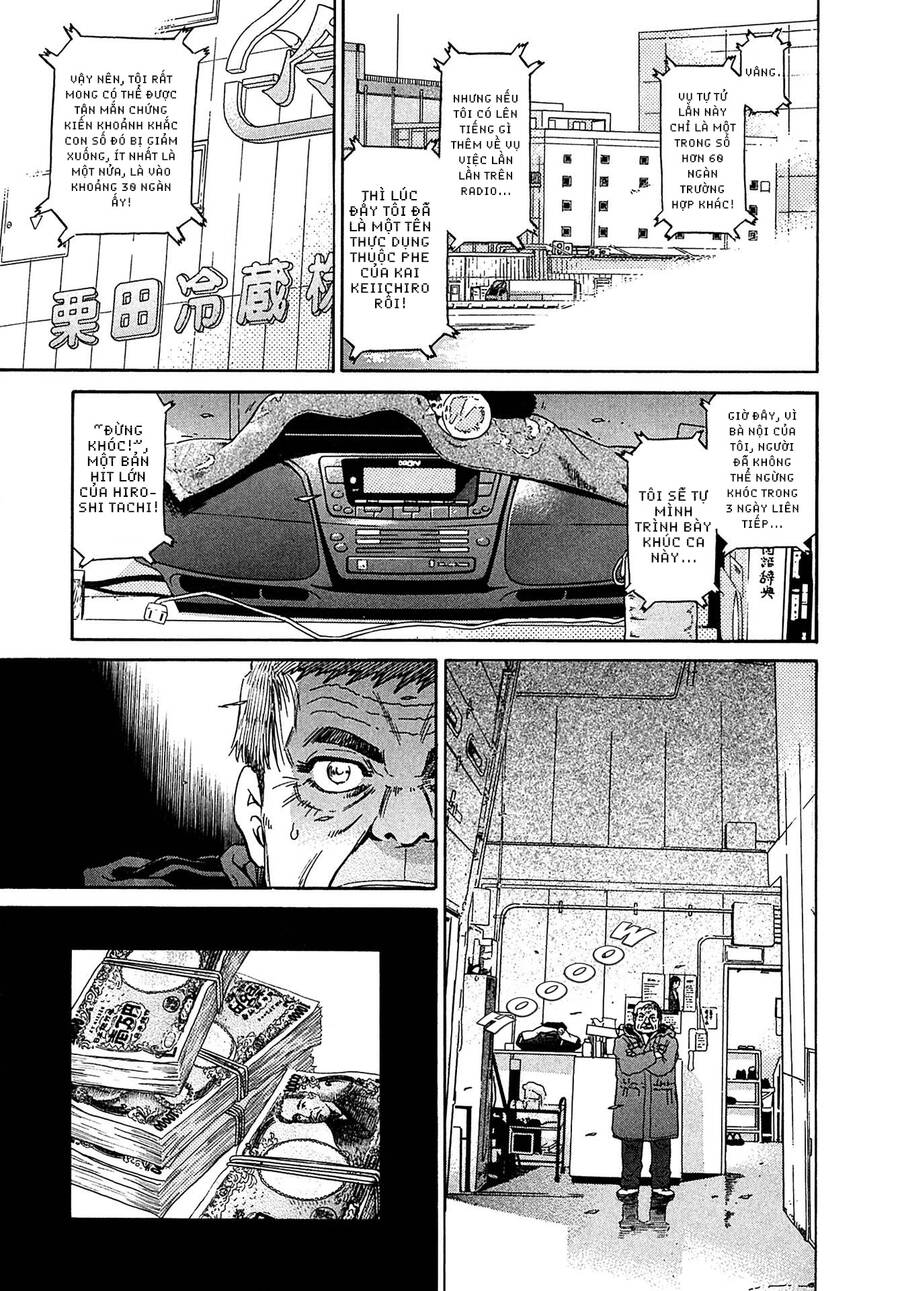 Kiichi!! Vs: Chương 29