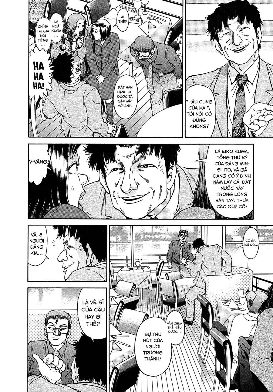 Kiichi!! Vs: Chương 29