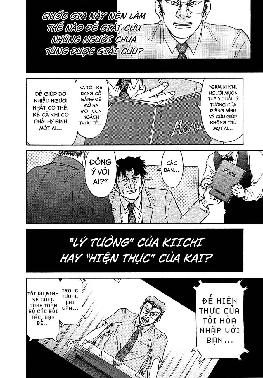 Kiichi!! Vs: Chương 29