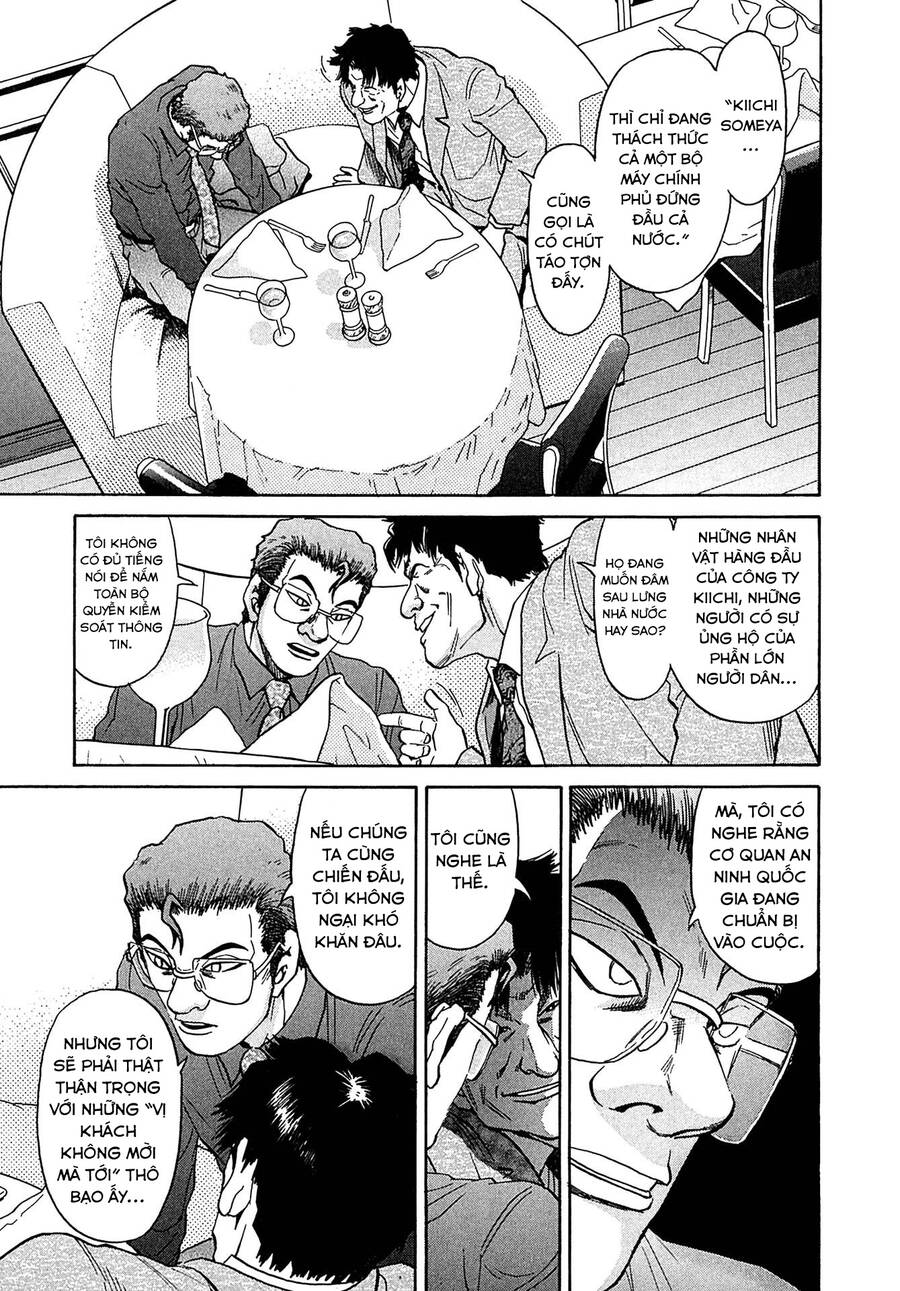 Kiichi!! Vs: Chương 29