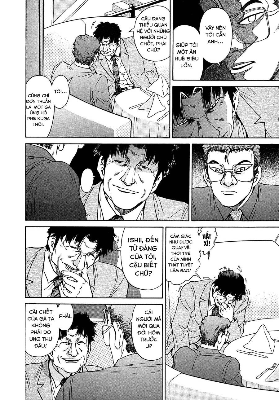 Kiichi!! Vs: Chương 29