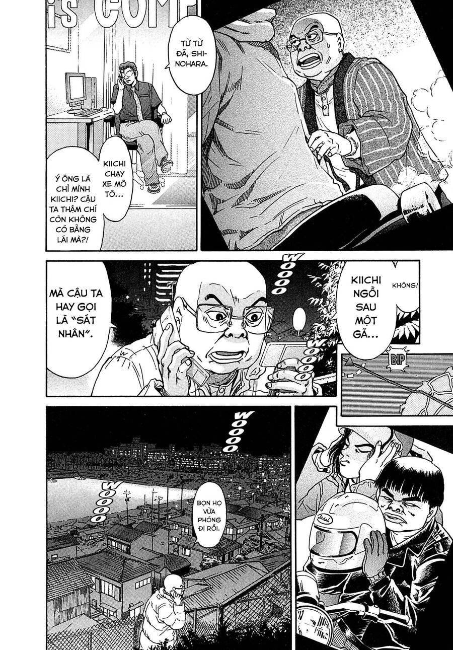 Kiichi!! Vs: Chương 30