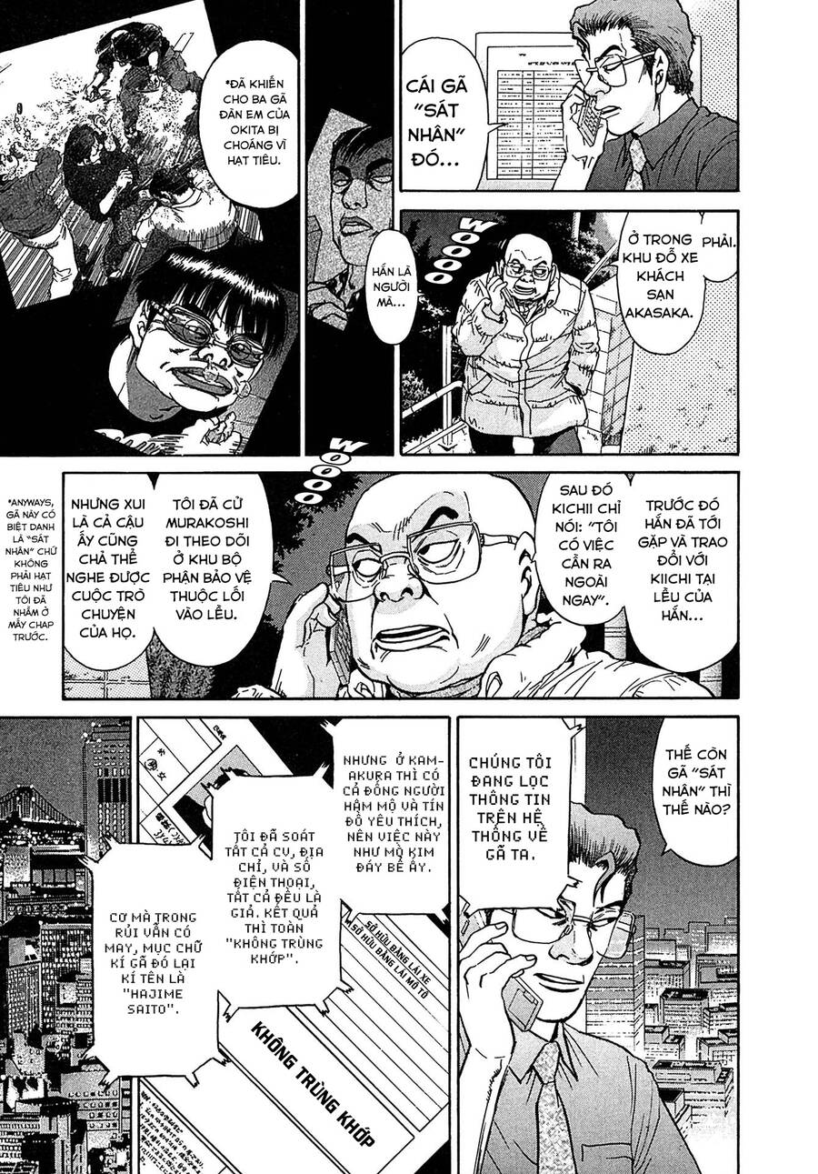 Kiichi!! Vs: Chương 30