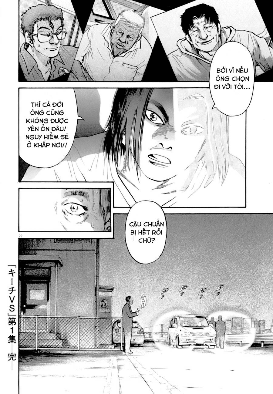 Kiichi!! Vs: Chương 8