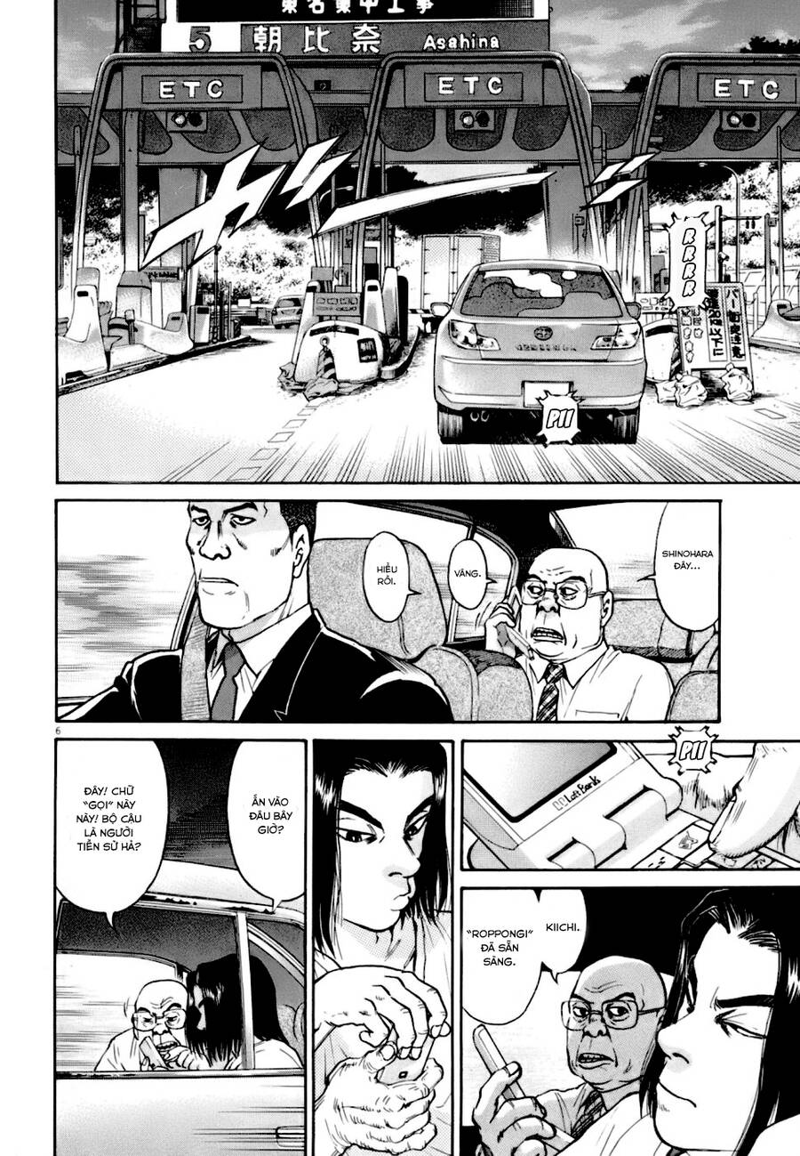 Kiichi!! Vs: Chương 8