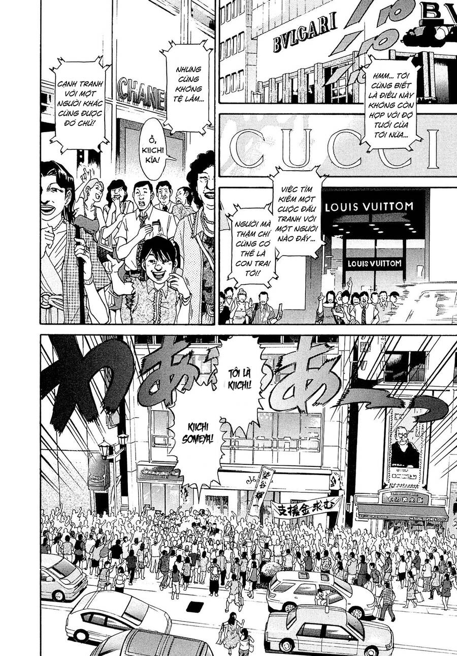 Kiichi!! Vs: Chương 9