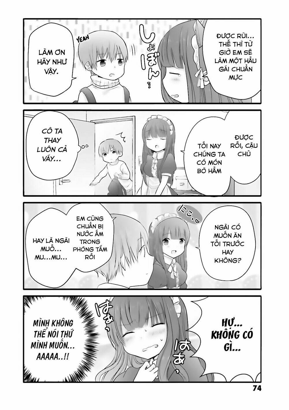 Uchi No Hentai Maid Ni Osowareteru: Chapter 10