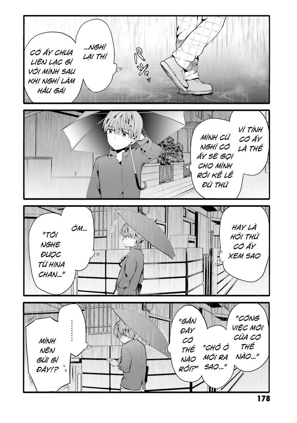 Uchi No Hentai Maid Ni Osowareteru: Chapter 100