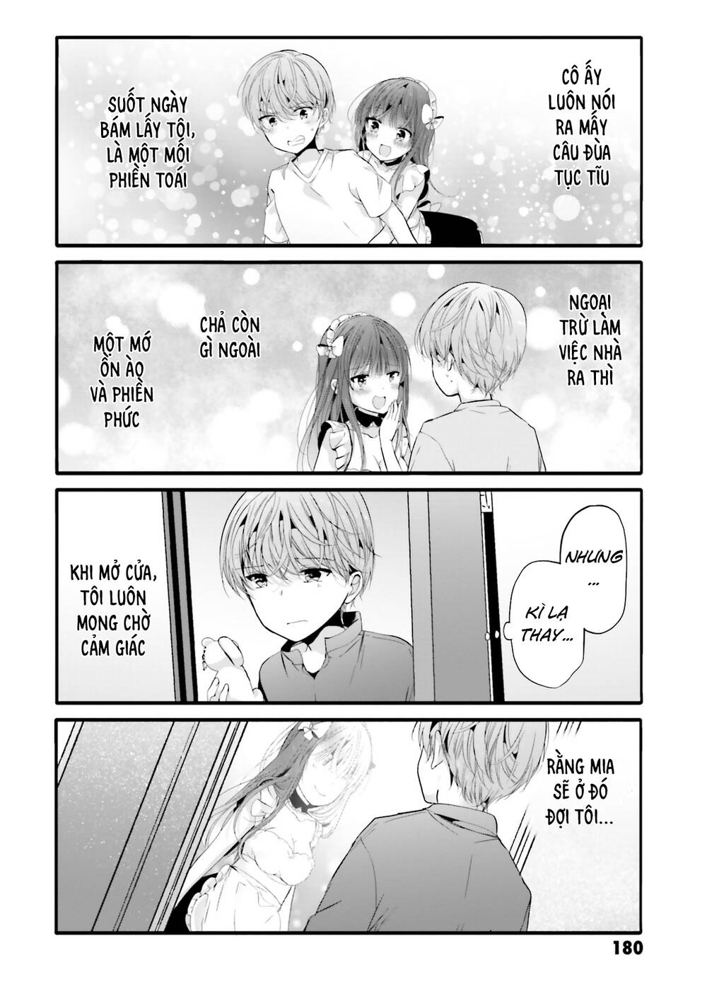 Uchi No Hentai Maid Ni Osowareteru: Chapter 100