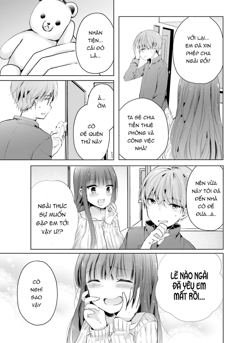 Uchi No Hentai Maid Ni Osowareteru: Chapter 100
