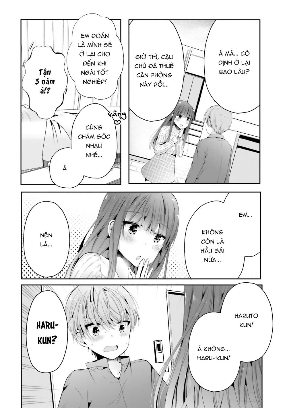 Uchi No Hentai Maid Ni Osowareteru: Chapter 100