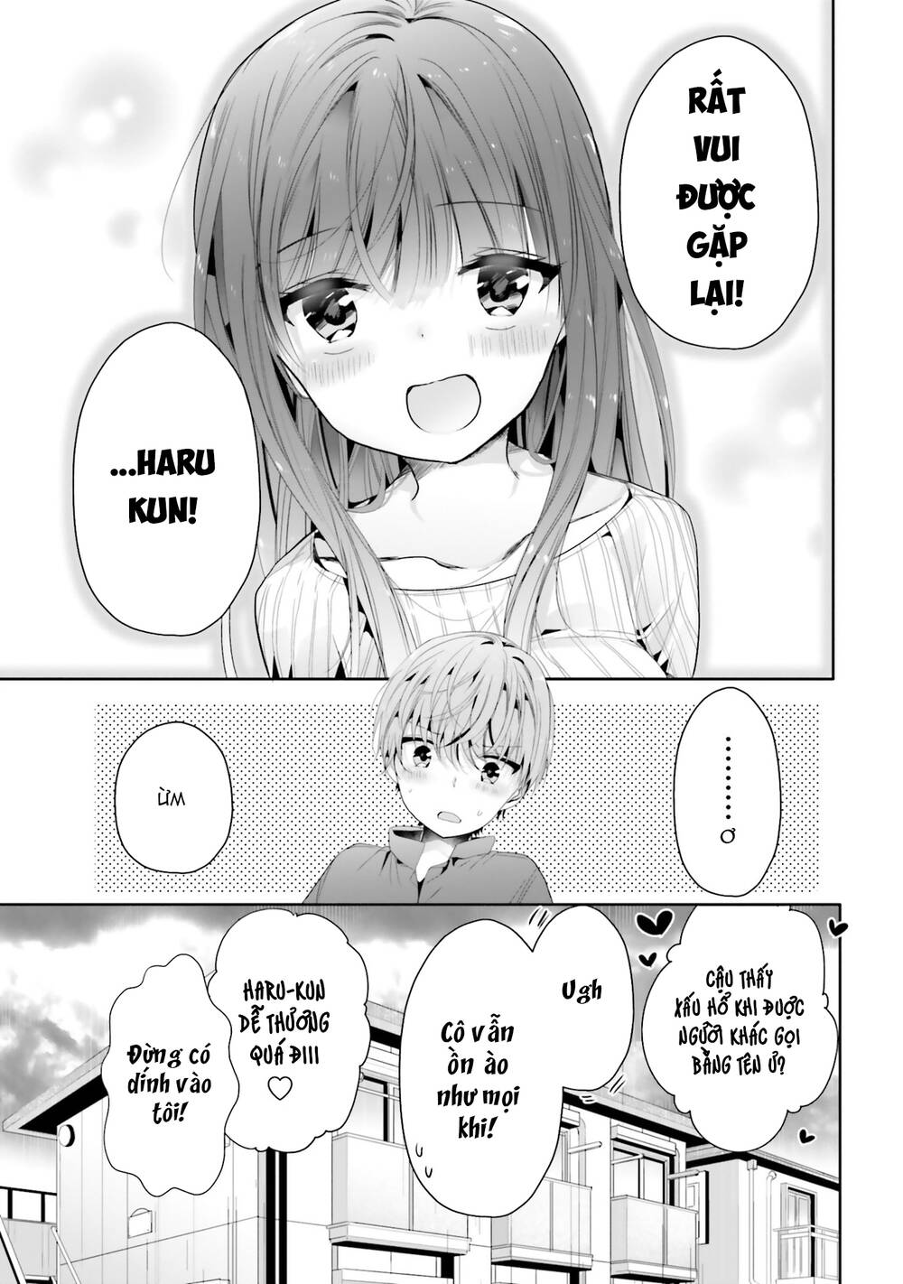 Uchi No Hentai Maid Ni Osowareteru: Chapter 100