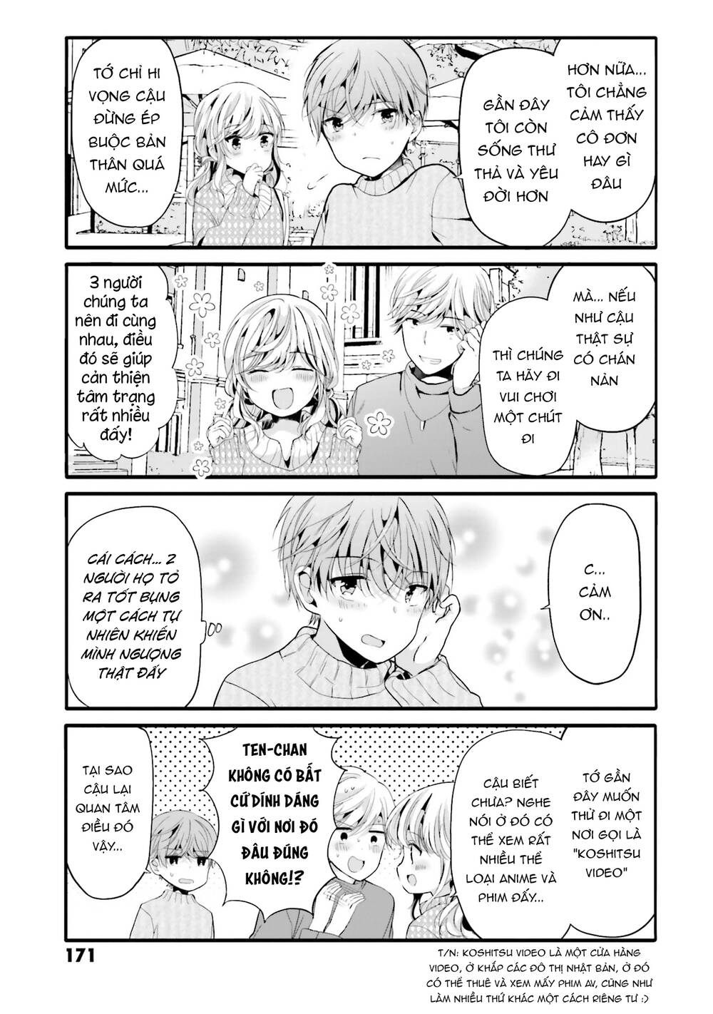 Uchi No Hentai Maid Ni Osowareteru: Chapter 100