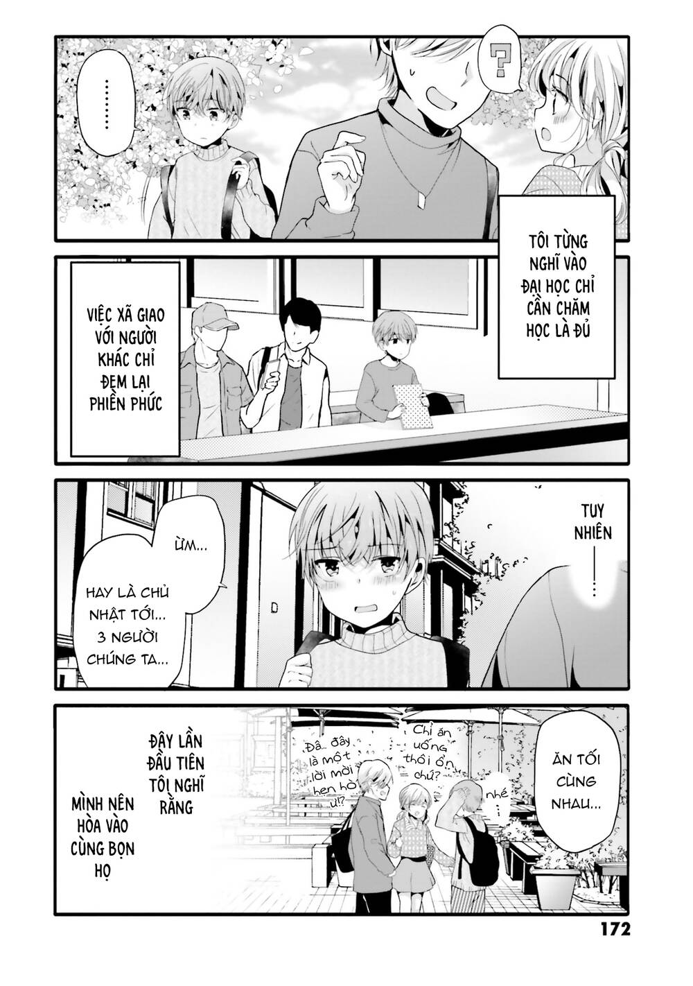 Uchi No Hentai Maid Ni Osowareteru: Chapter 100