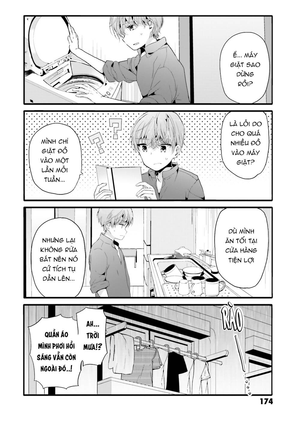 Uchi No Hentai Maid Ni Osowareteru: Chapter 100
