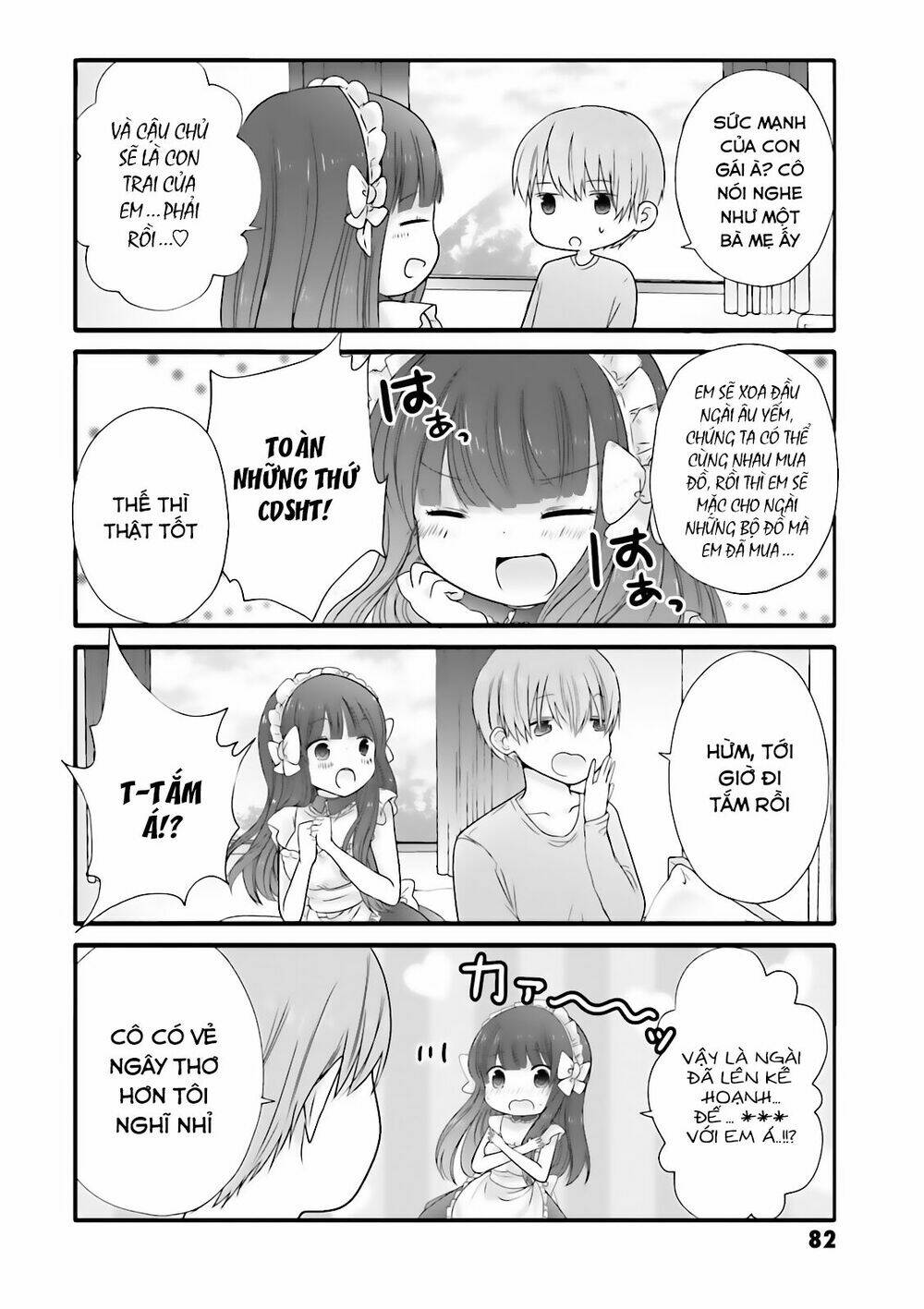 Uchi No Hentai Maid Ni Osowareteru: Chapter 11
