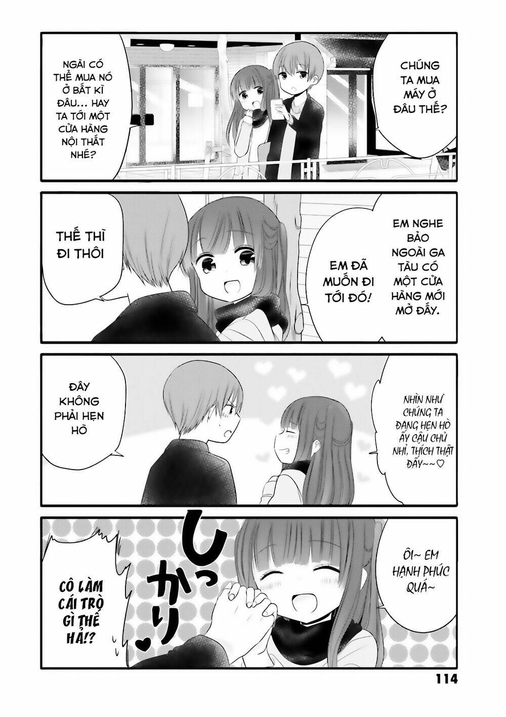 Uchi No Hentai Maid Ni Osowareteru: Chapter 15