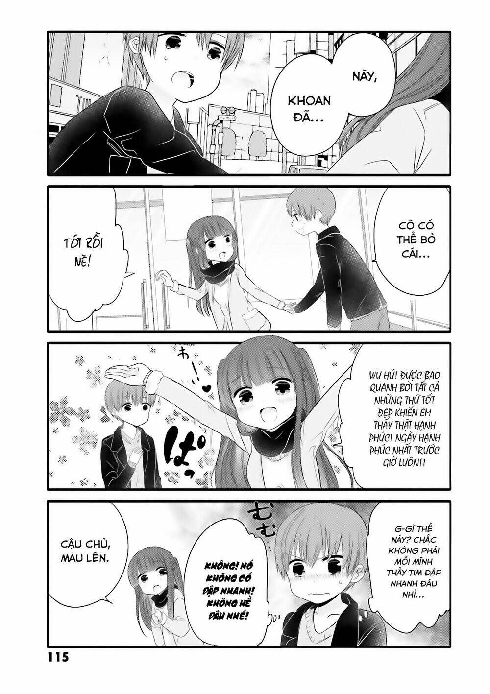 Uchi No Hentai Maid Ni Osowareteru: Chapter 15