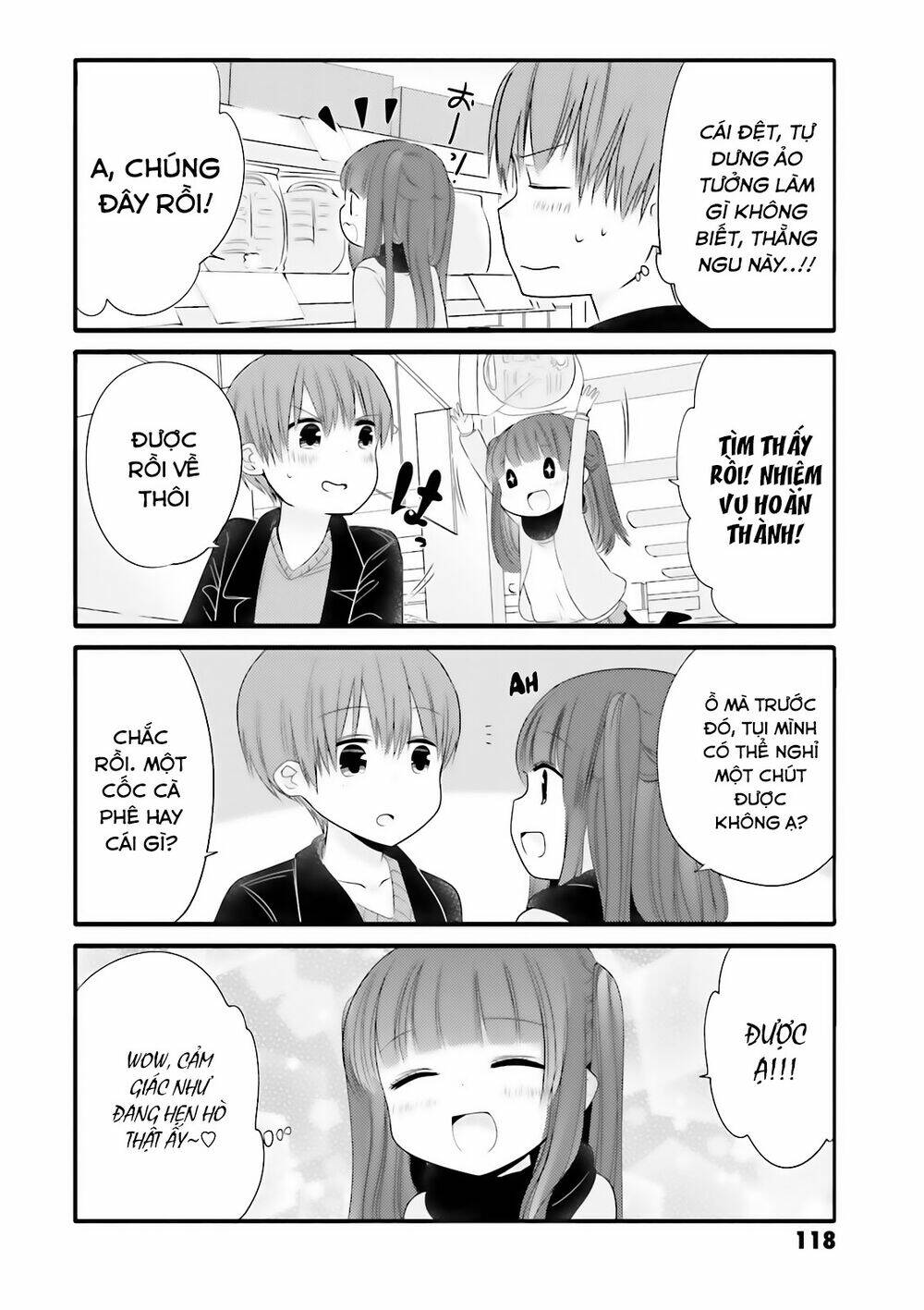 Uchi No Hentai Maid Ni Osowareteru: Chapter 15