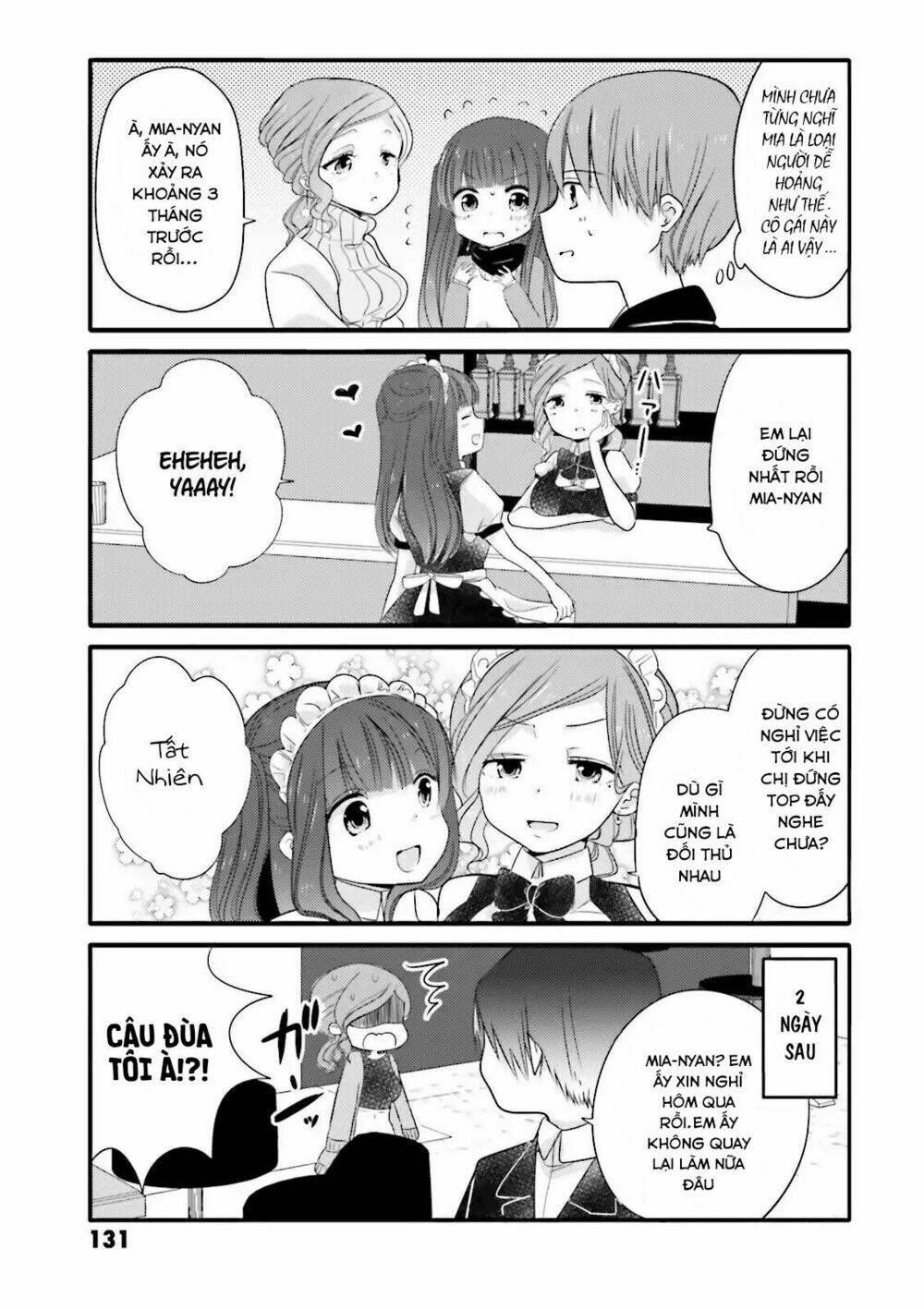 Uchi No Hentai Maid Ni Osowareteru: Chapter 17