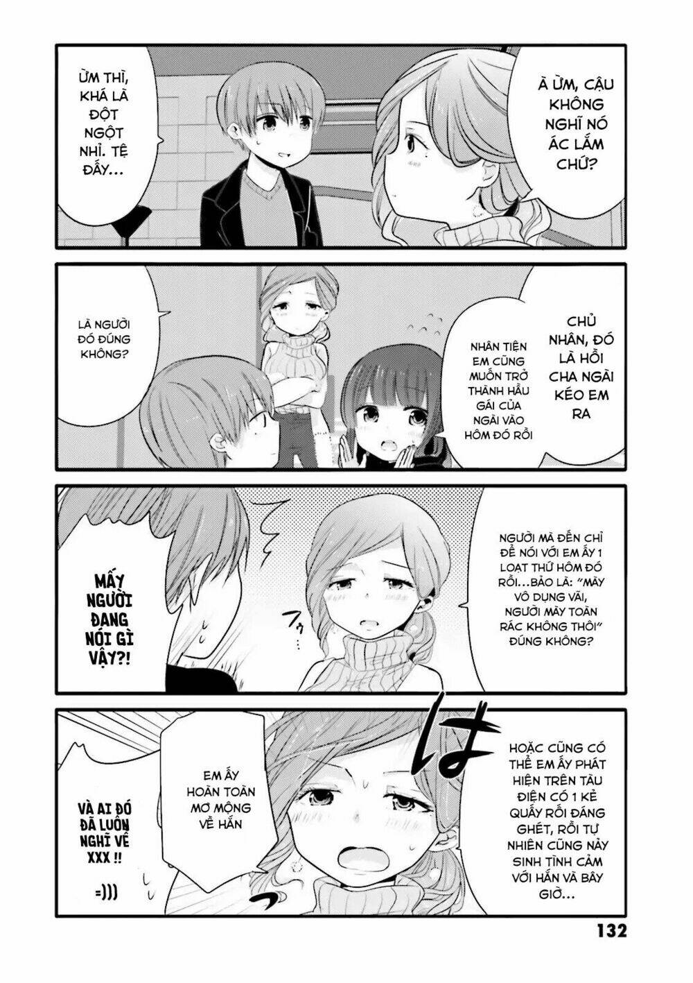 Uchi No Hentai Maid Ni Osowareteru: Chapter 17