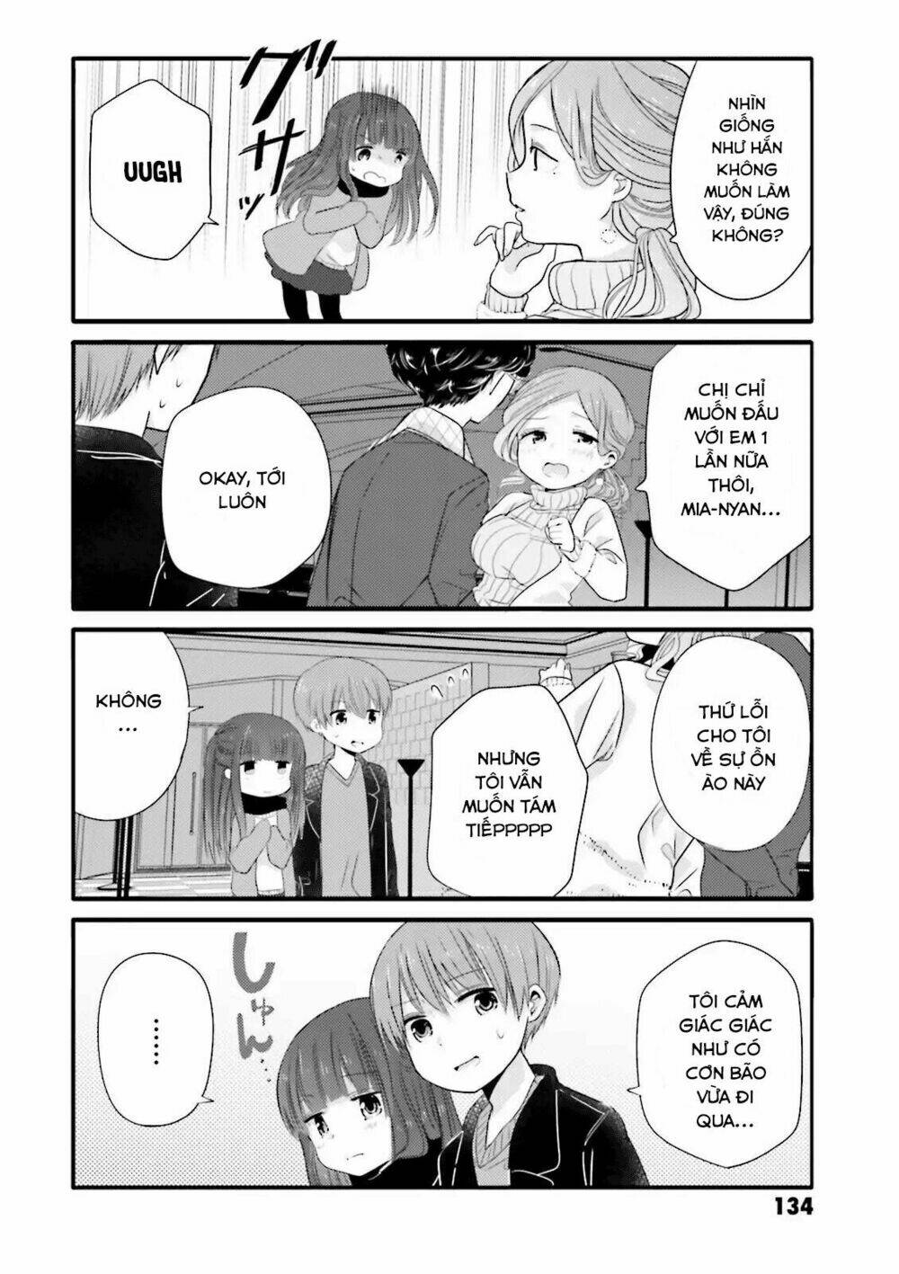 Uchi No Hentai Maid Ni Osowareteru: Chapter 17