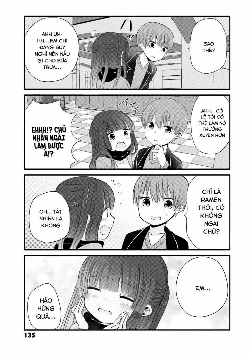 Uchi No Hentai Maid Ni Osowareteru: Chapter 17
