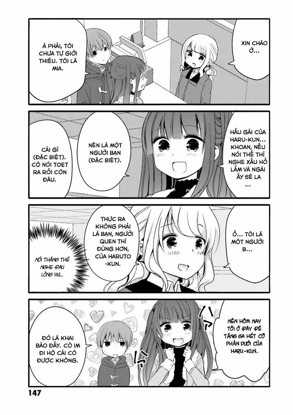 Uchi No Hentai Maid Ni Osowareteru: Chapter 19