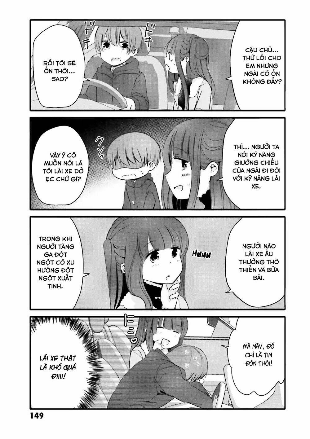 Uchi No Hentai Maid Ni Osowareteru: Chapter 19