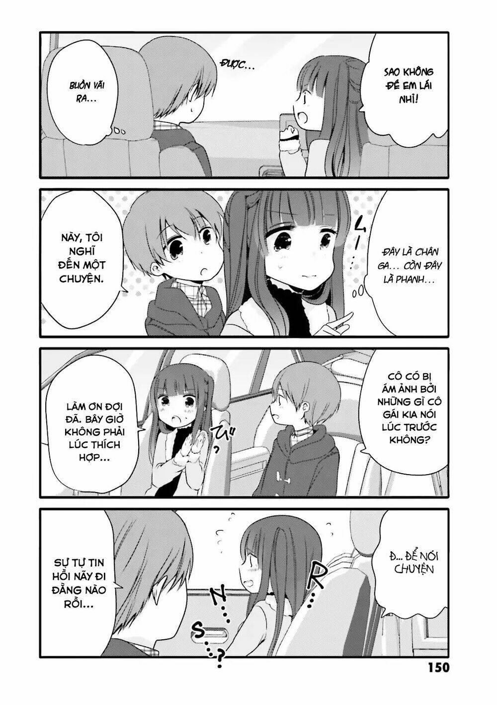 Uchi No Hentai Maid Ni Osowareteru: Chapter 19
