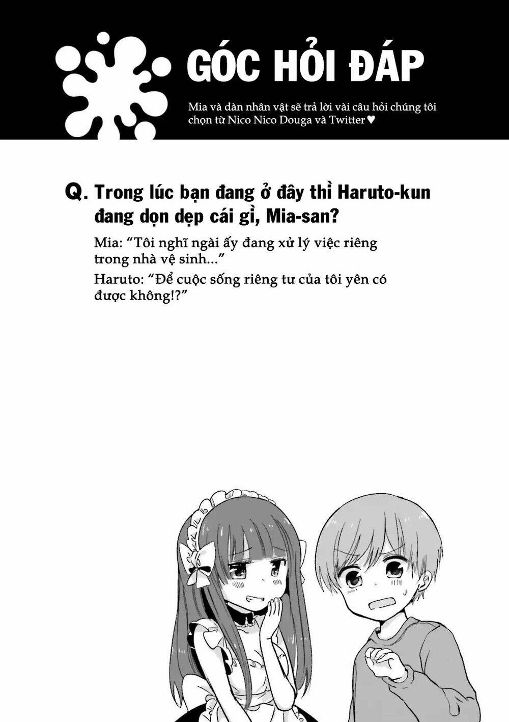 Uchi No Hentai Maid Ni Osowareteru: Chapter 20.1: omake manga 1