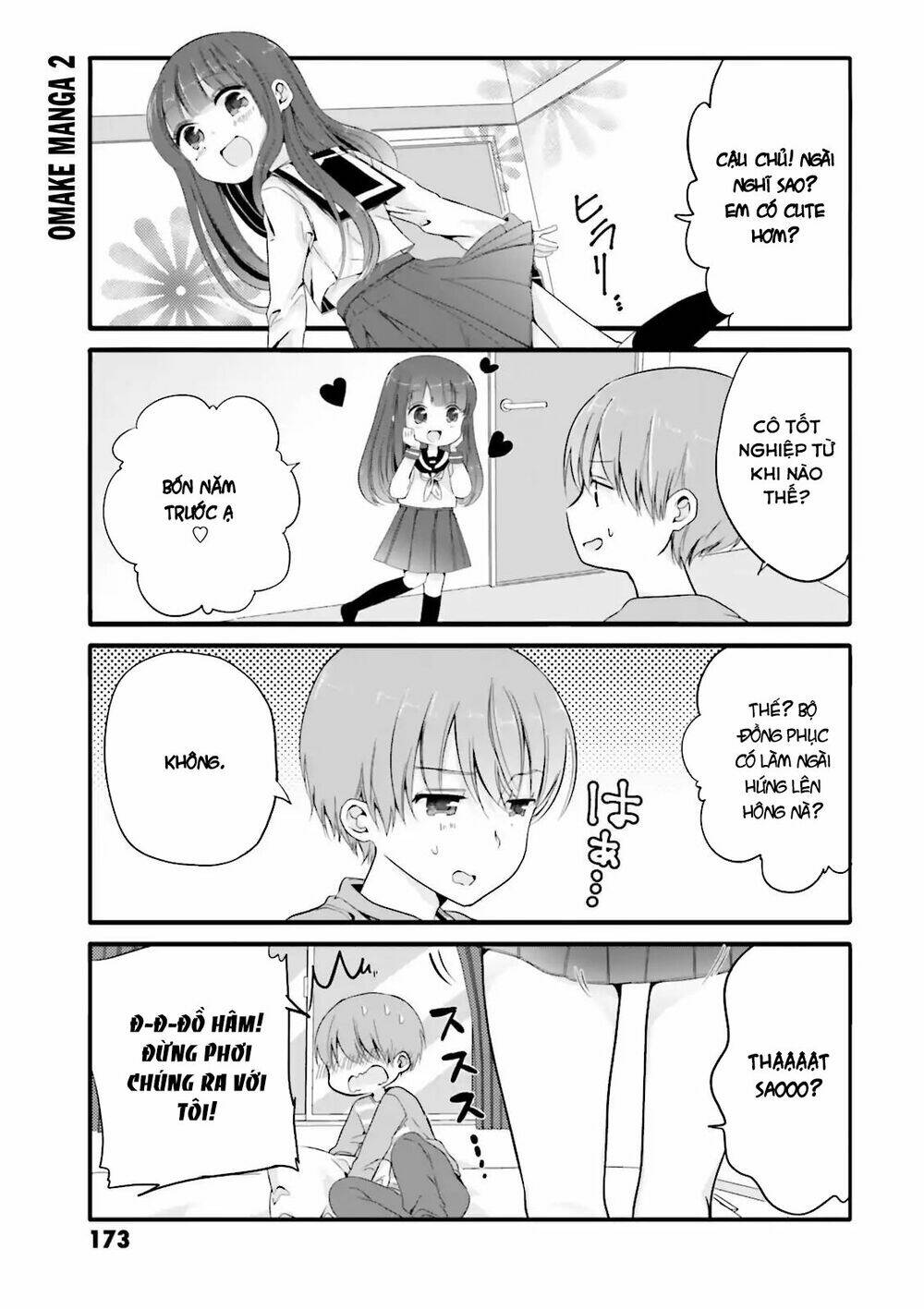 Uchi No Hentai Maid Ni Osowareteru: Chapter 20.2: Omake manga 2