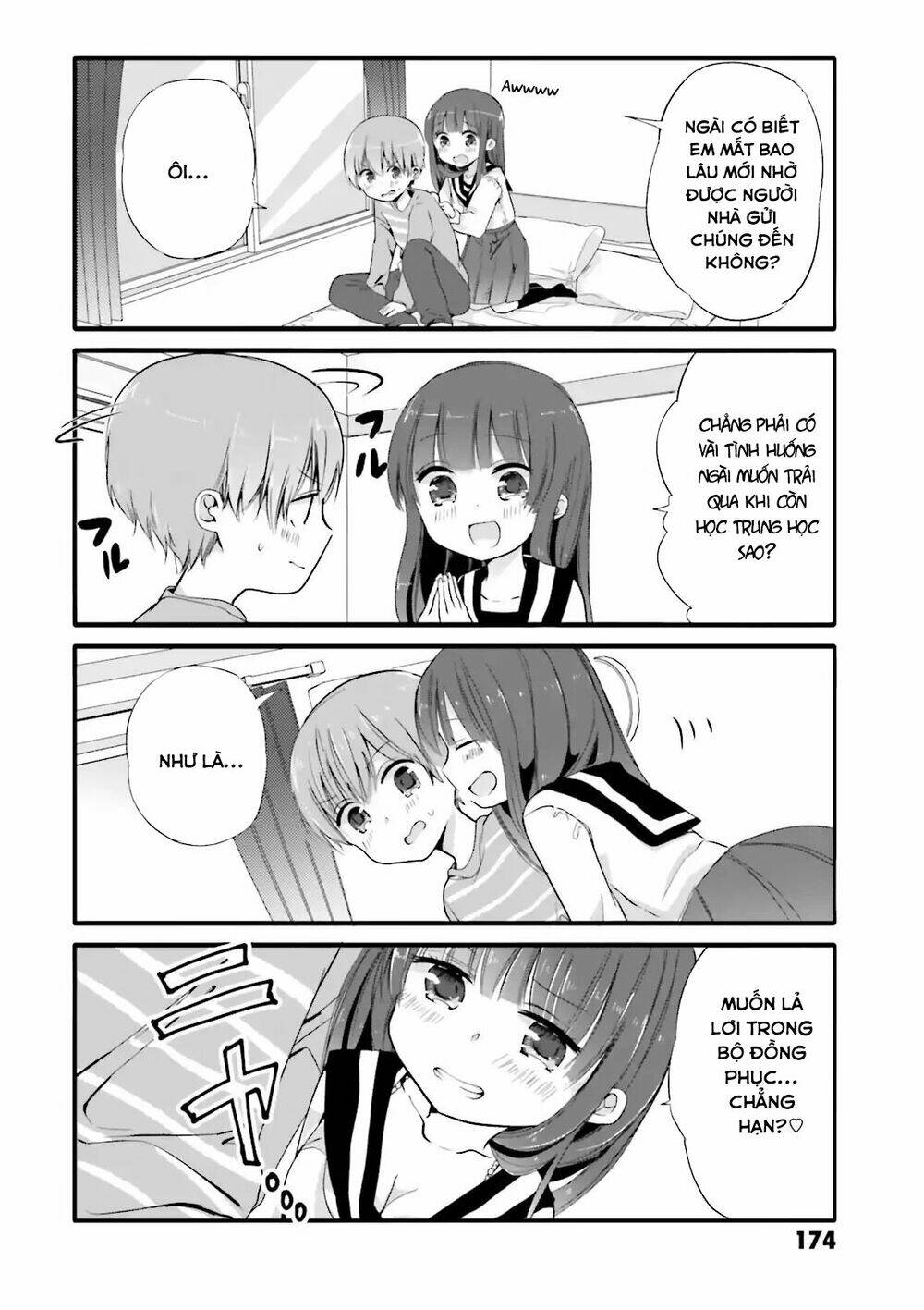 Uchi No Hentai Maid Ni Osowareteru: Chapter 20.2: Omake manga 2