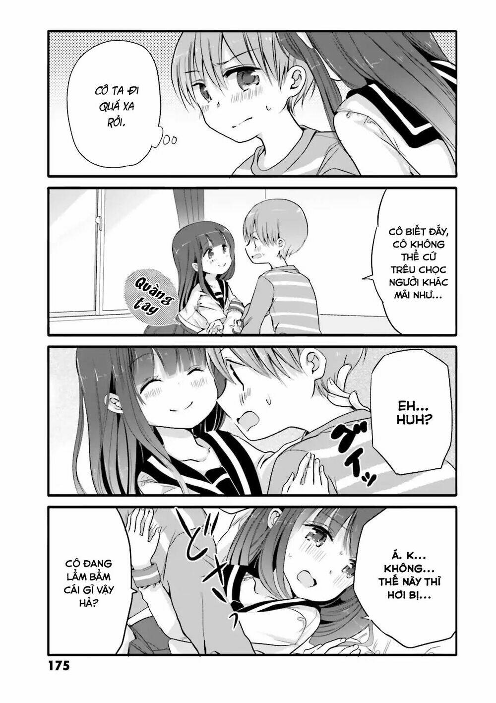 Uchi No Hentai Maid Ni Osowareteru: Chapter 20.2: Omake manga 2