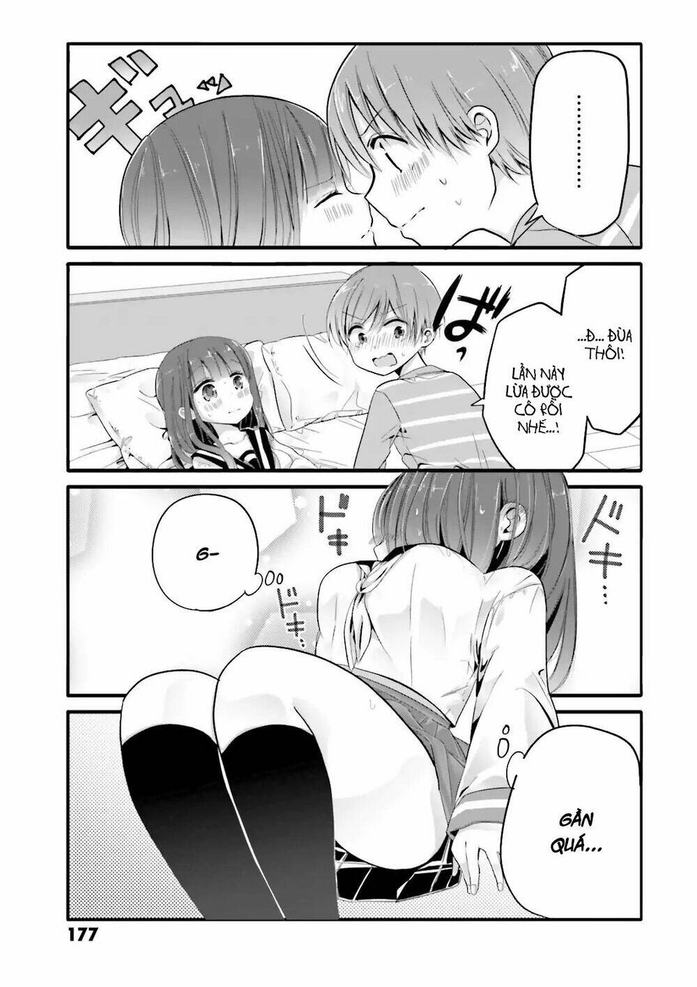 Uchi No Hentai Maid Ni Osowareteru: Chapter 20.2: Omake manga 2