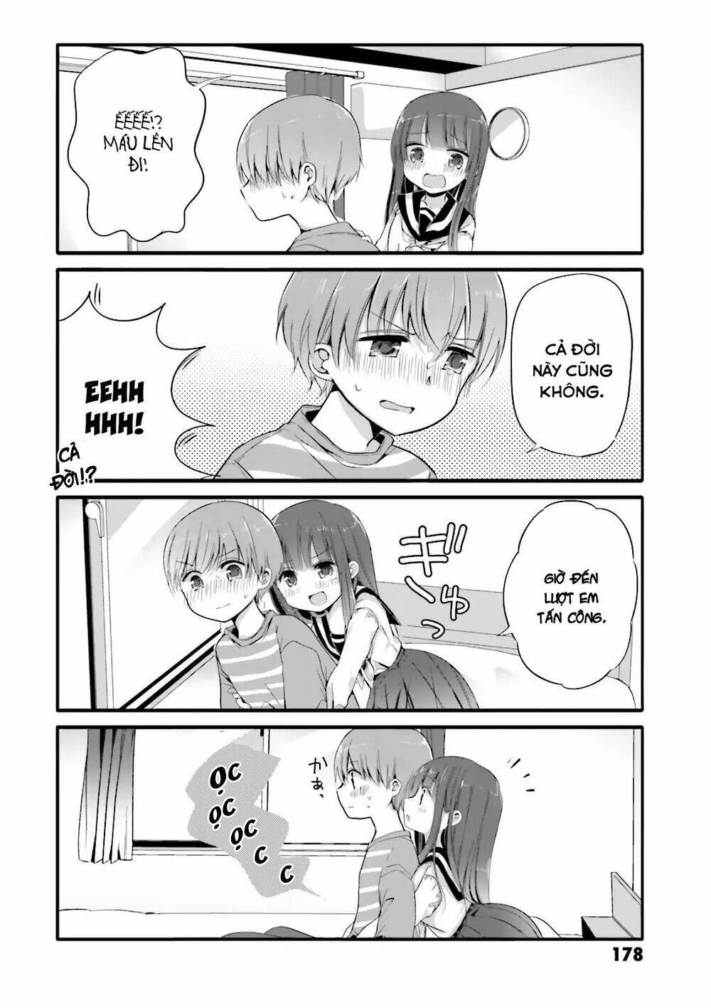 Uchi No Hentai Maid Ni Osowareteru: Chapter 20.2: Omake manga 2